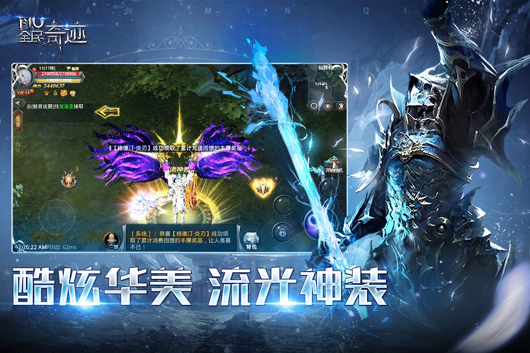 网上流行的手机游戏_热门手机网络游戏_流行的手机网游