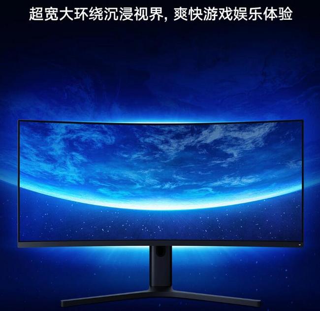 游戏党曲面屏手机有哪些-究竟谁才是游戏党的最爱?曲面屏手机大对比评测(图4) 曲面屏玩什么游戏好_曲面屏的游戏手机_游戏党曲面屏手机有哪些