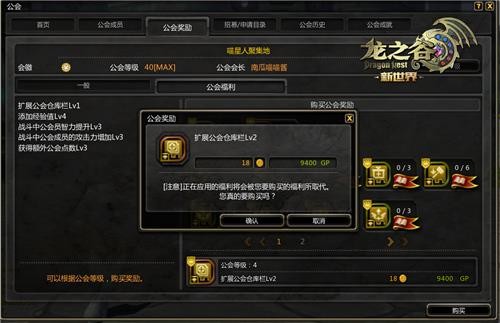 网易游戏推荐_网易什么手机游戏好玩_推荐手机游戏网易游戏