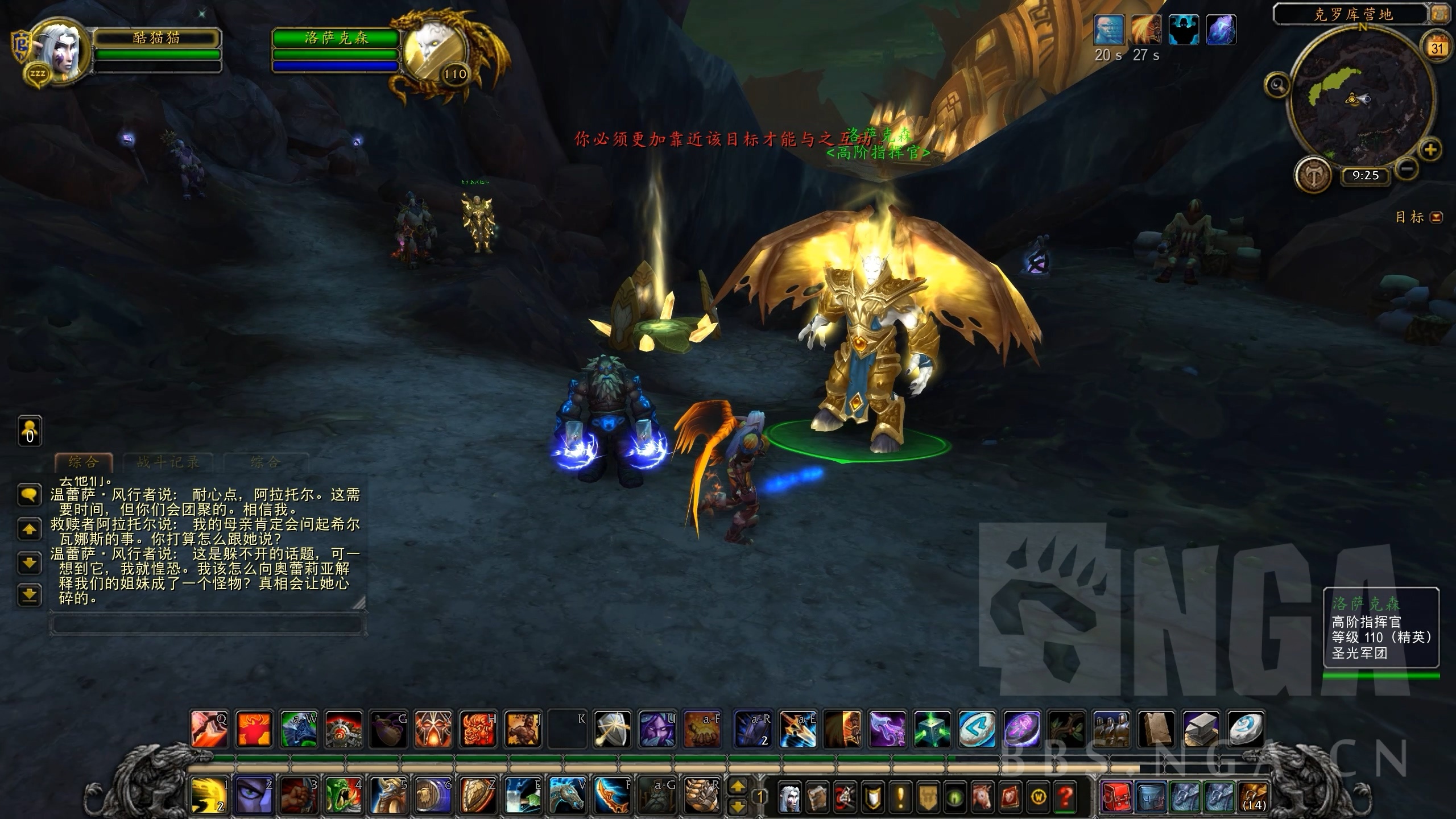 轰趴猫无圣光_轰趴猫无圣光_轰趴猫无圣光