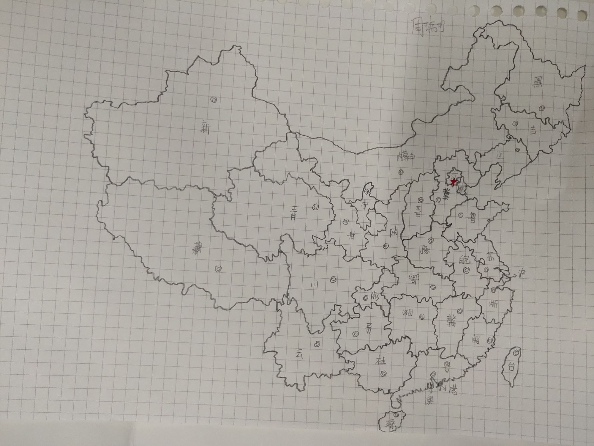 好看地图版手机游戏推荐_好看地图版手机游戏有哪些_最好看的地图游戏手机版