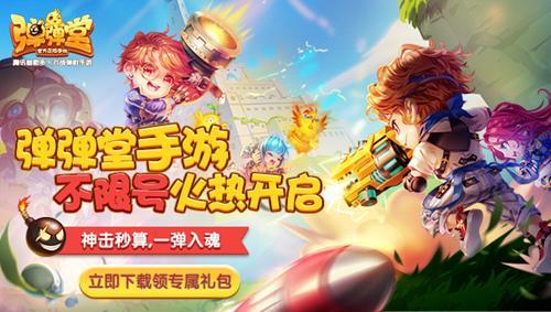 手机自由游戏_自由手机游戏推荐_绅士必玩的十大自由手机游戏
