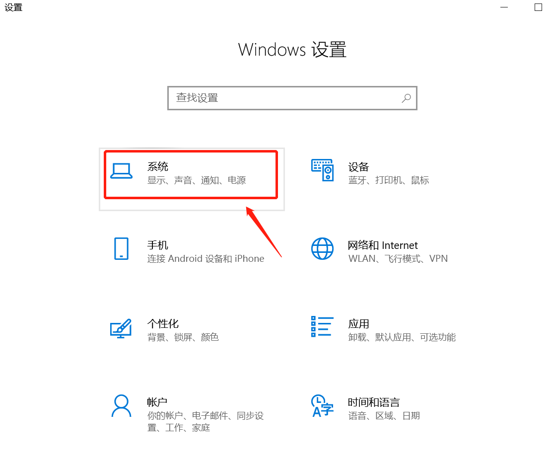 小米打游戏手机自动变暗_小米如何打开游戏自动连招_小米打开游戏时无法自动关机