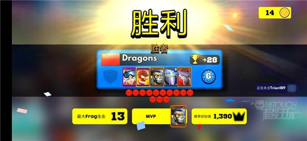 玩游戏战争模拟器手机-指挥军队,征战无敌手机游戏(图1) 玩游戏战争模拟器手机_手机上面战争模拟器_模拟器战争玩手机游戏怎么玩