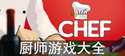 屏幕双人游戏_双人同屏策略游戏_双人手机同屏策略游戏