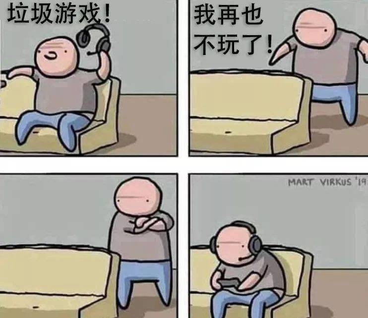 游戏手机垃圾消息-游戏开发者亲述:垃圾消息揭秘(图1) 垃圾消息手机游戏怎么关闭_垃圾消息手机游戏怎么删除_游戏手机垃圾消息