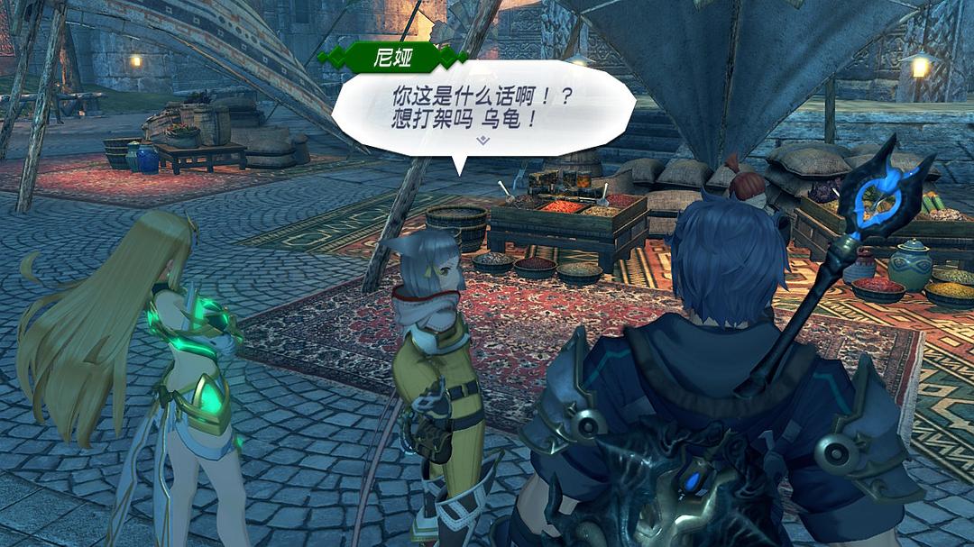 游戏手机垃圾消息-游戏开发者亲述:垃圾消息揭秘(图2) 垃圾消息手机游戏怎么关闭_游戏手机垃圾消息_垃圾消息手机游戏怎么删除