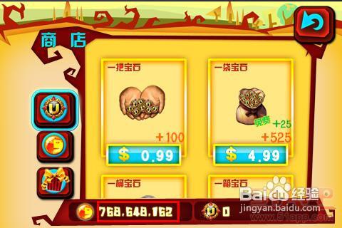 兽王争峰破解版下载_兽王争锋 游戏手机版破解_兽王争锋游戏破解版无需网络