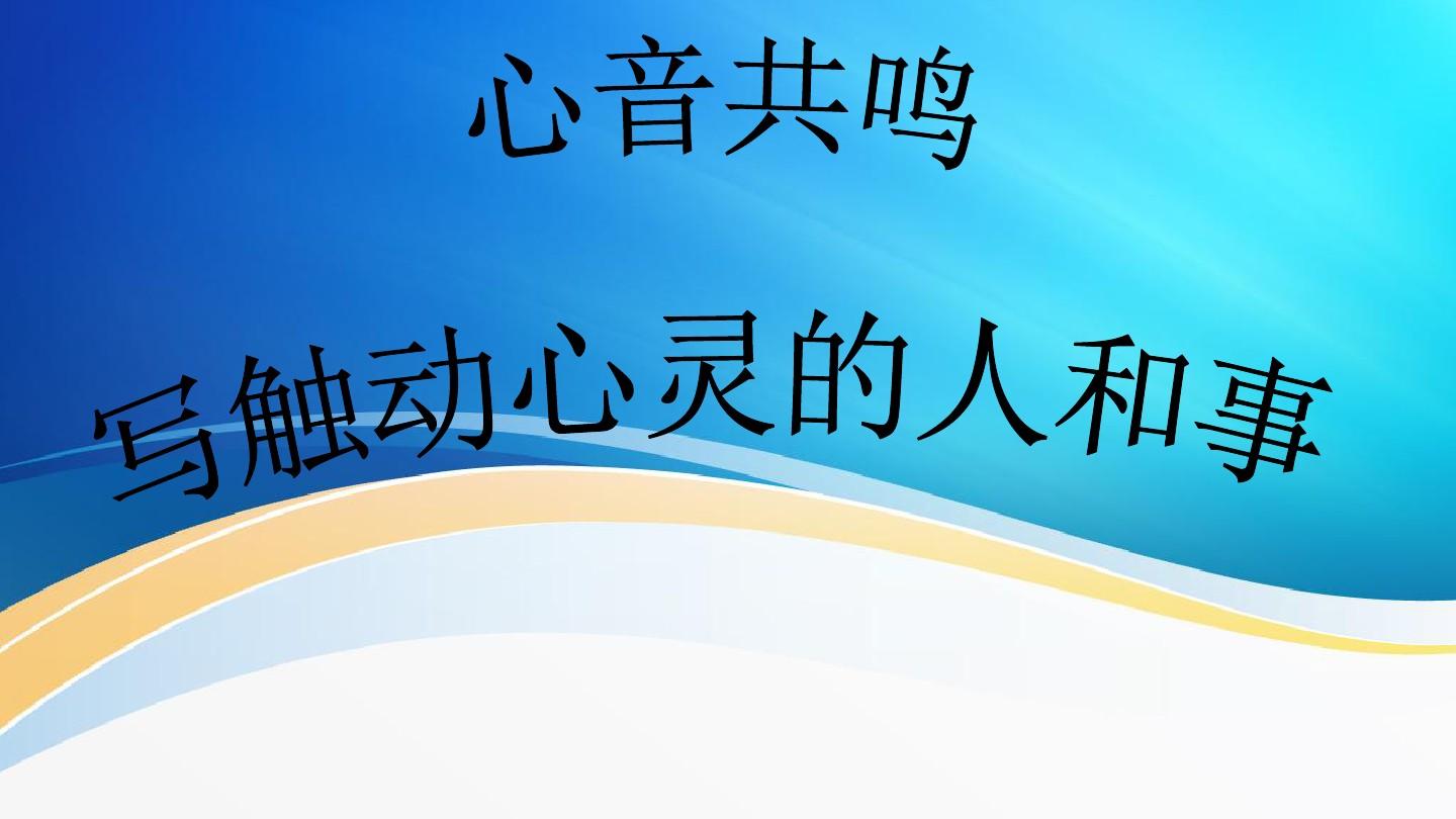 音花樱介绍_音花校园模拟器中文版下载_花音