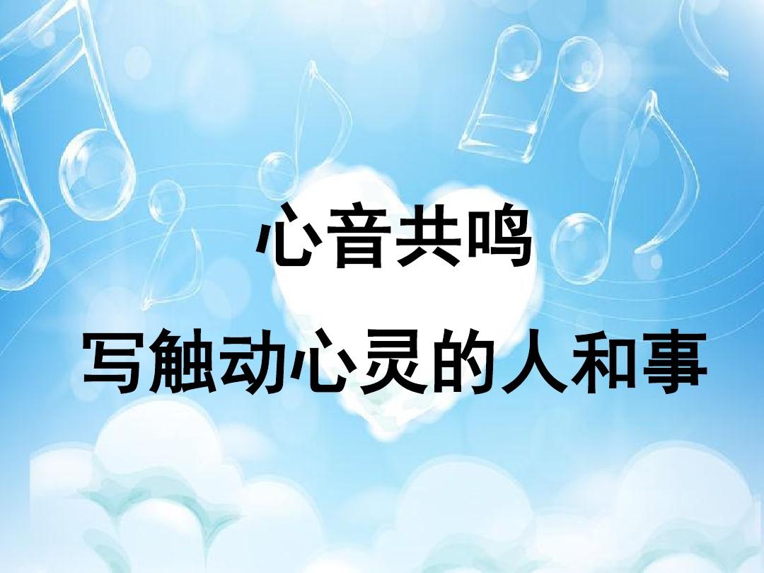 音花樱介绍_音花校园模拟器中文版下载_花音