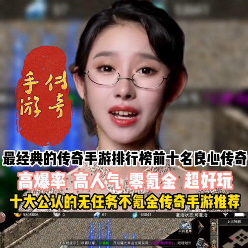 解开大神骗局版手机游戏_游戏大神之解开骗局手机版_解开大神骗局版手机游戏视频