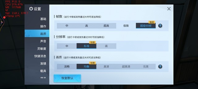 速度超高的游戏手机版_超高速度版手机游戏推荐_超高速度版手机游戏