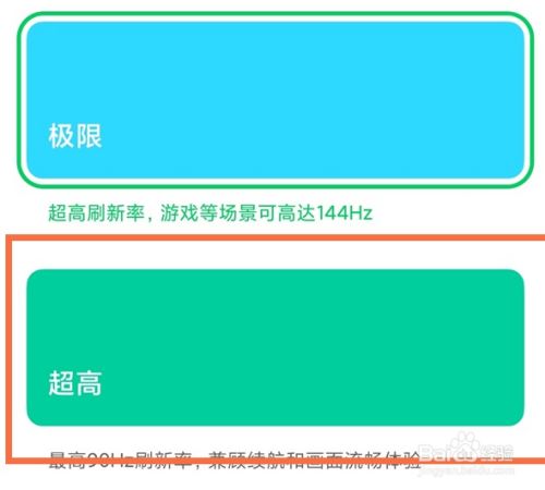 速度超高的游戏手机版_超高速度版手机游戏推荐_超高速度版手机游戏