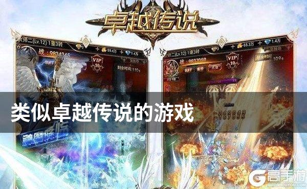 最新出的游戏手机有哪几款-120Hz高刷屏,竞技利器ABC手机震撼上市(图1) 最新款出手机游戏有哪些游戏_最新款的手机游戏_最新出的游戏手机有哪几款