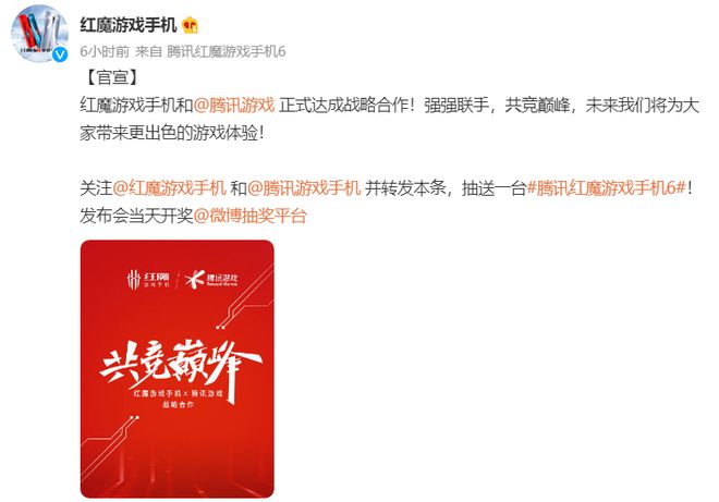 手机发烫的游戏_玩游某个游戏手机烫_手机烫玩游戏会不会卡顿