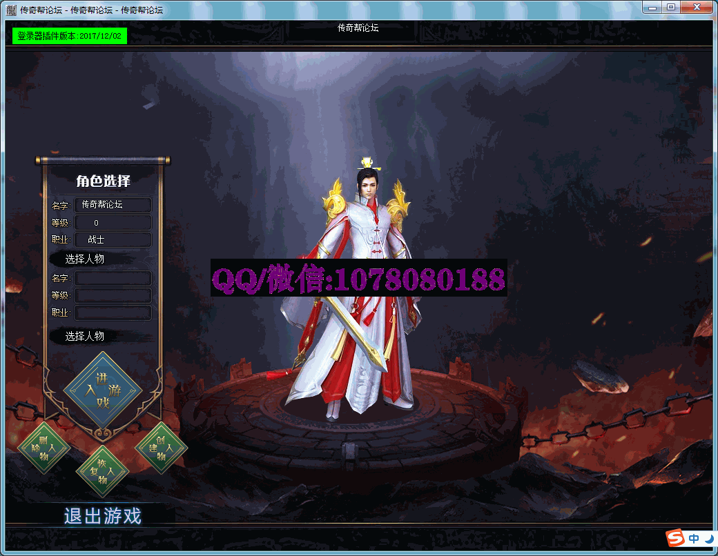 奕神手机游戏-奕神游戏:普通上班族的传奇冒险之旅(图5) 奕神手机游戏_奕神过来solo_奕神手机游戏怎么玩