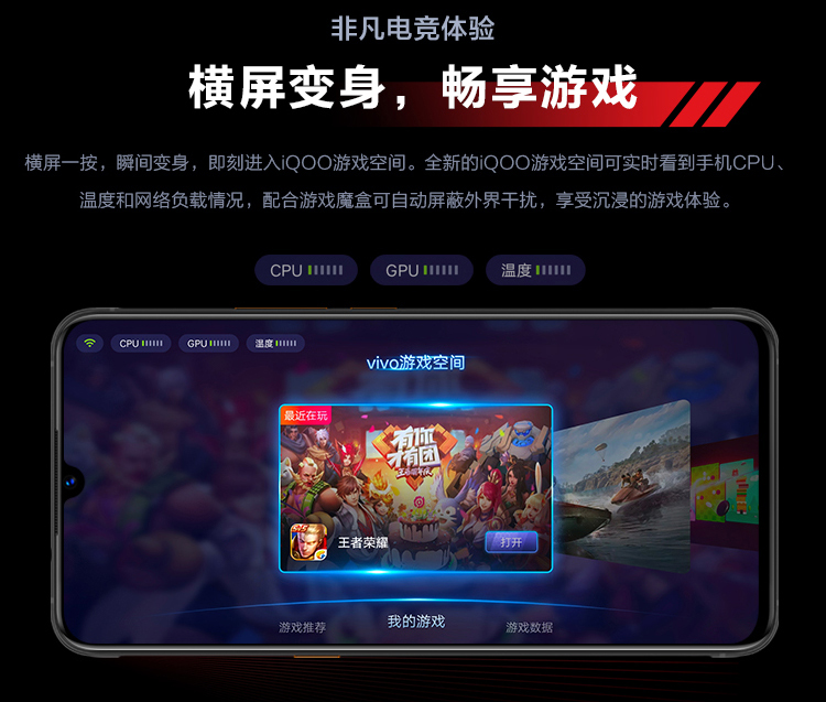 便宜卡手机游戏能玩吗_最便宜的手机游戏不卡的_便宜的游戏卡