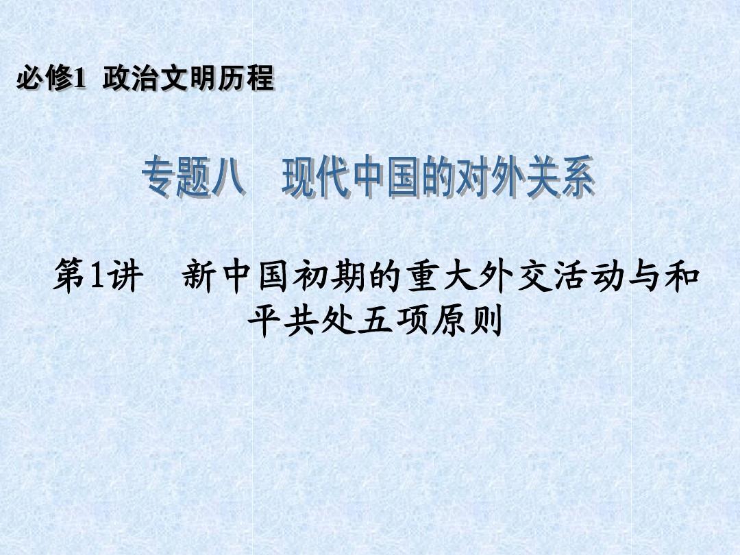 攻略文明手机游戏怎么玩_文明的攻略_我的文明手机游戏攻略