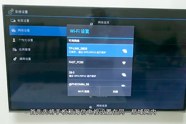 电视机投屏打游戏_手机投屏电视机玩游戏_玩游戏手机怎么连电视投屏
