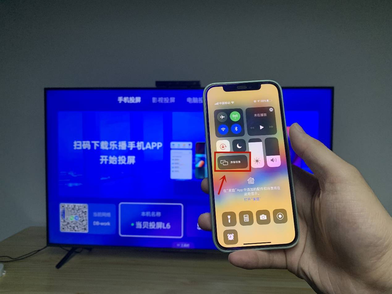 玩游戏手机怎么连电视投屏_电视机投屏打游戏_手机投屏电视机玩游戏