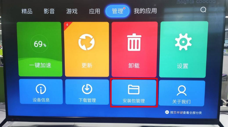 电视机投屏打游戏_玩游戏手机怎么连电视投屏_手机投屏电视机玩游戏