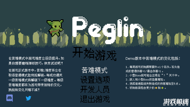 现在的游戏手机游戏,值得你入坑吗?(图1) 游戏手机现在还能买吗_现在的游戏手机游戏_游戏手机现在什么最好