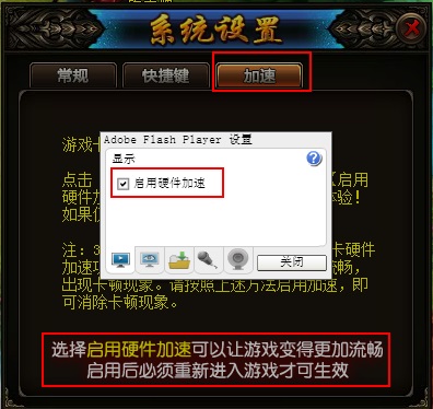 为什么手机打游戏有时卡退-手机游戏卡退,原来是这个原因(图3) 为什么手机打游戏有时卡退_手机为什么打游戏卡退_退卡打手机游戏有时间限制吗