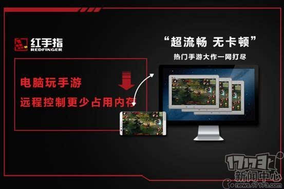 推荐手机玩游戏不用流量的_流量玩推荐手机游戏用什么卡_用流量玩游戏用什么套餐