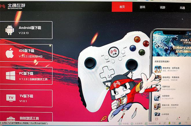 振动模式手机游戏有哪些_手机振动模式的游戏_振动模式下载