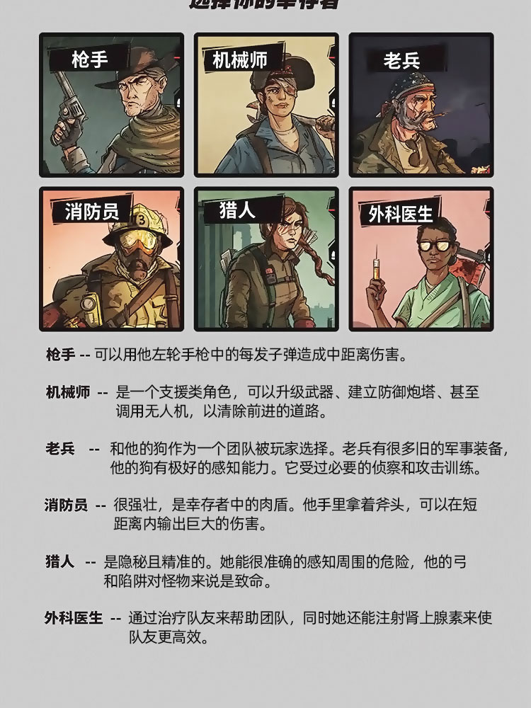 玩游戏那种手机好2017_玩手机游戏最好的手机排行榜_玩手机游戏的手机推荐