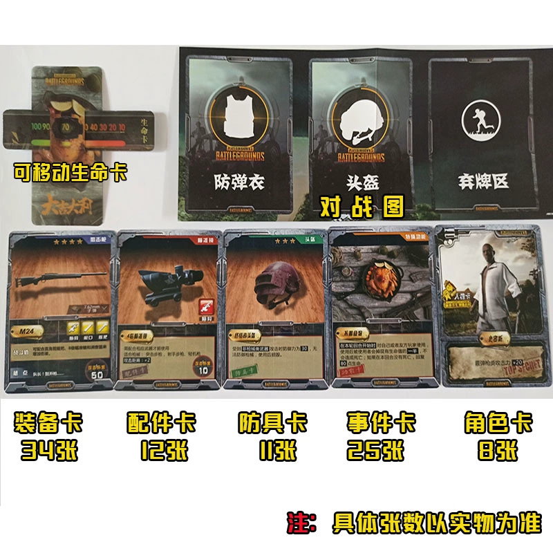 玩手机游戏的手机推荐_玩游戏那种手机好2017_玩手机游戏最好的手机排行榜