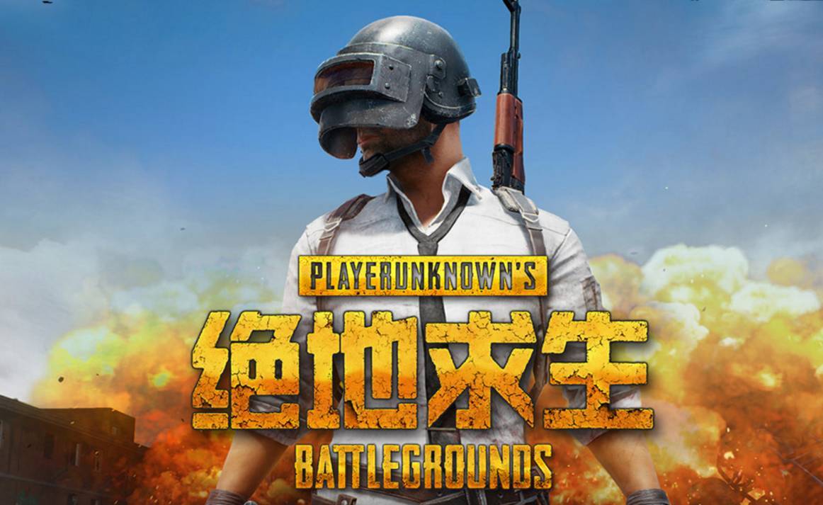 通关测评手机游戏怎么玩_通关游戏手机测评_通关测评手机游戏有哪些