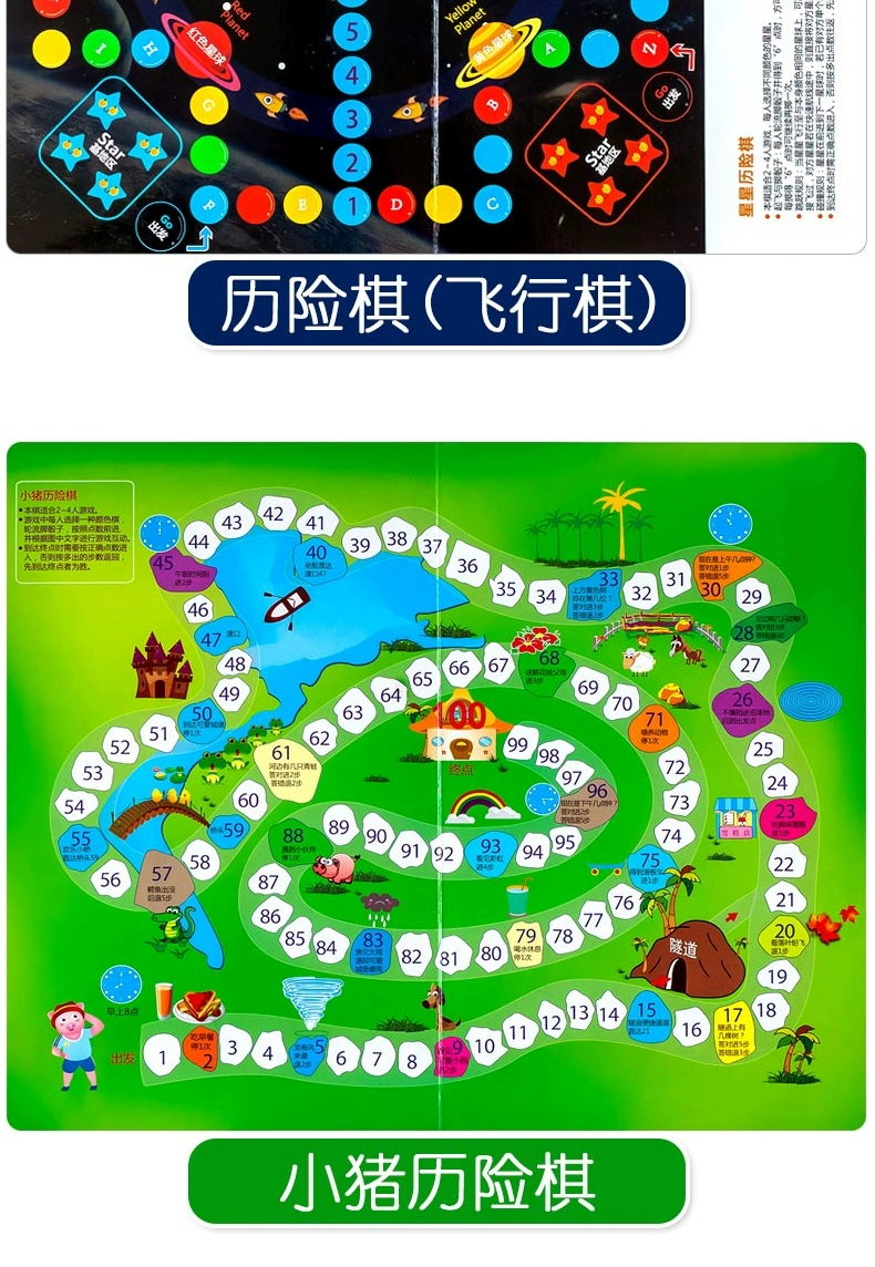 一家人手机上可以玩的游戏-家庭欢乐游戏盘点:休闲益智vs团队合作,哪个更适合你?(图4) 玩游戏可以拿手机是真的吗_一家人手机上可以玩的游戏_游戏手机可以当日常手机使用吗