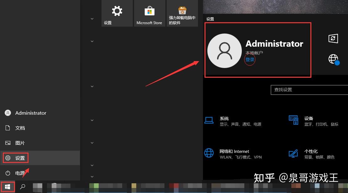 游戏存档会很大吗_以前玩的手机存档游戏_存档以前玩手机游戏还能玩吗