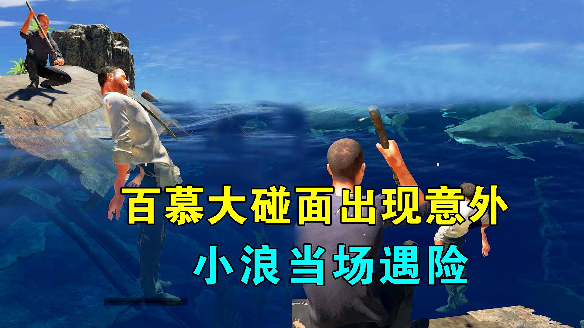 最火的生存类手机游戏-生存游戏大揭秘:绝美画面+真实挑战,让你身临其境(图4) 非常火的生存类游戏_最火的生存类手机游戏_生存火类手机游戏有哪些