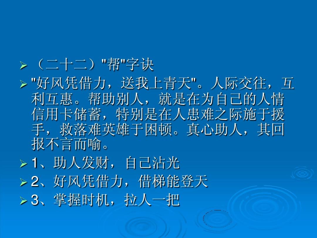 推拉折叠门_推拉流服务器_推拉流