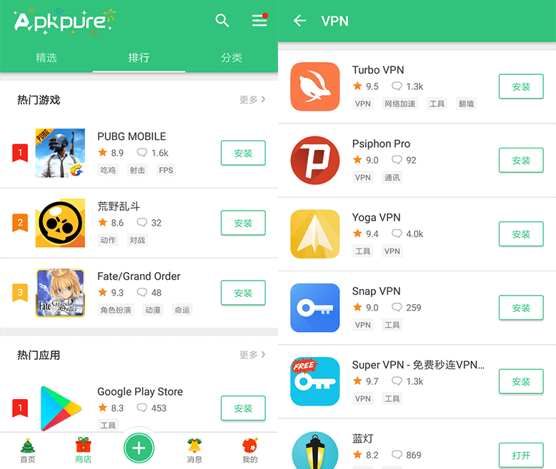 逃狱的手机游戏_逃狱2游戏手机版怎么下载_逃狱单机游戏