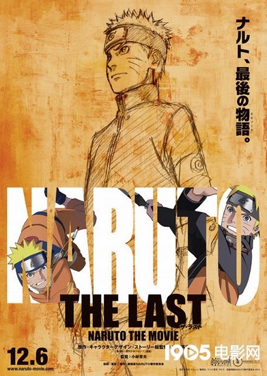 忍者神龟1987_忍者神龟1987台配_忍者神龟1987英文版