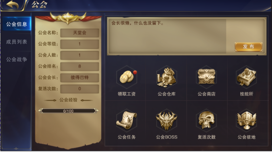 男女手机游戏互动_男女之间玩的手机小游戏_一男多女的手机游戏
