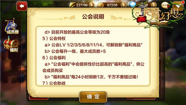 男女之间玩的手机小游戏_一男多女的手机游戏_男女手机游戏互动