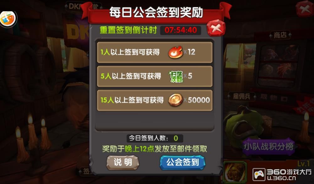 男女手机游戏互动_一男多女的手机游戏_男女之间玩的手机小游戏