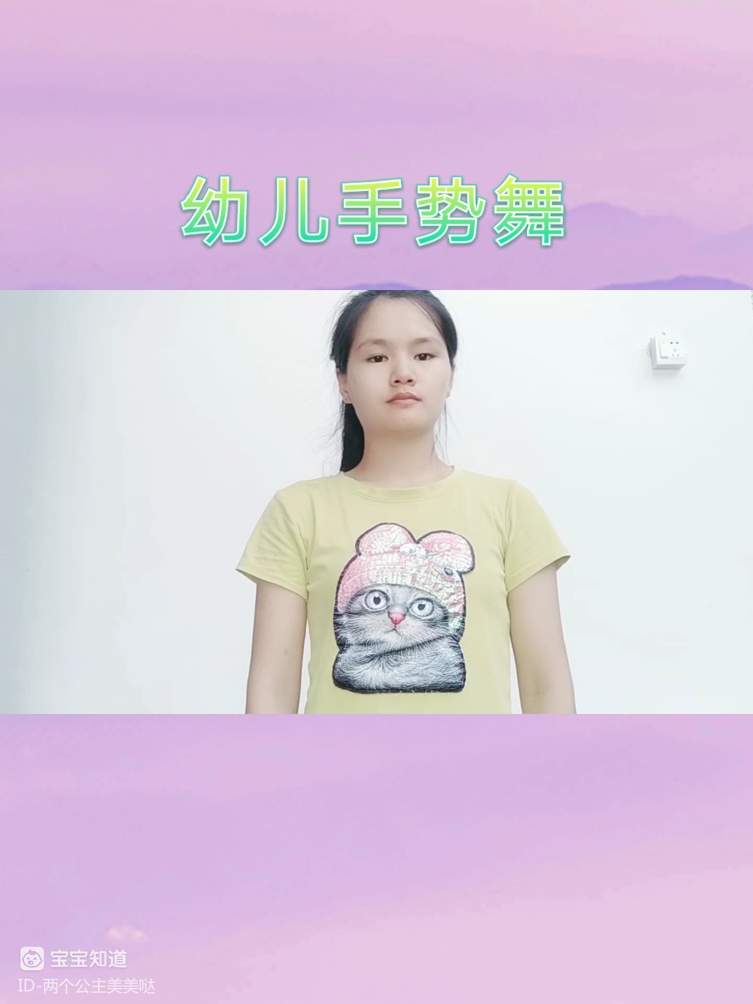 跳舞游戏手机版_跳舞版手机游戏有哪些_跳舞版手机游戏推荐