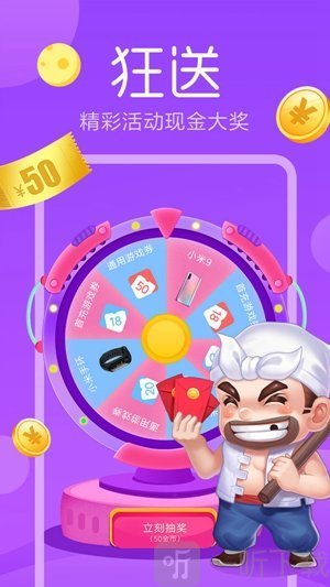 18+游戏的手机游戏_游戏黄油手机_黄油相机怎么用手机自带字体