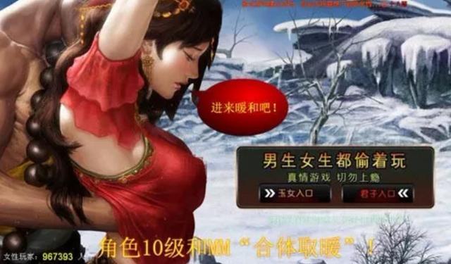 黄油相机怎么用手机自带字体_18+游戏的手机游戏_游戏黄油手机