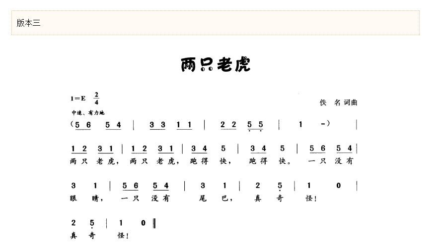 虎视眈眈歌曲-神秘歌手的诞生,虎视眈眈引发全球狂风(图4) 虎视眈眈歌词_虎视眈眈歌曲_虎视眈眈歌曲原唱