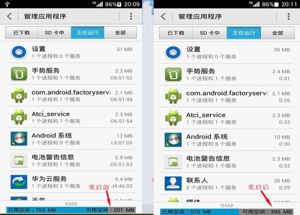 无线网手机玩游戏卡_无线网络玩游戏卡怎么办_无线网卡游戏