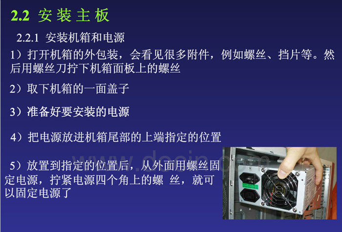 组装手机打游戏_组装手机的游戏_组装打手机游戏好吗