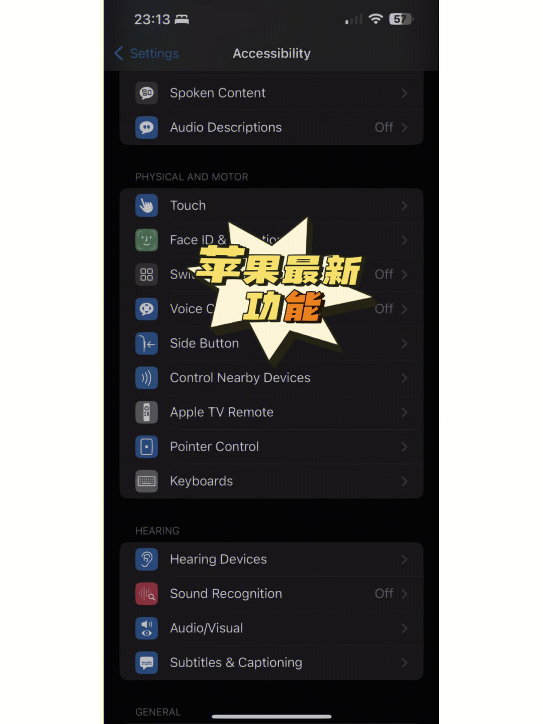 苹果xr有没有nfc功能_苹果手机里有nfc功能没有_苹果有nfc没有