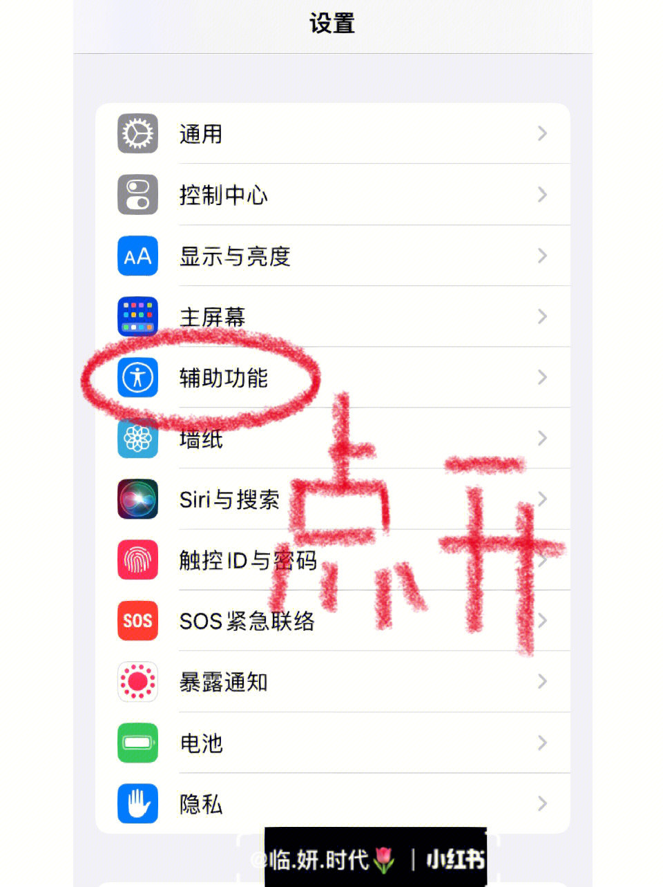 苹果有nfc没有_苹果xr有没有nfc功能_苹果手机里有nfc功能没有