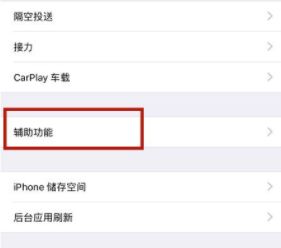 玩一会游戏手机就烫_玩游戏手机烫对手机有影响吗_烫玩手机游戏的危害